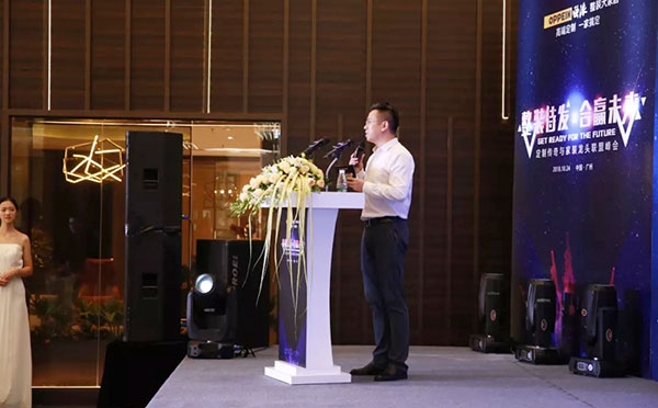 欧派整装大家居引发“超级地震” ，强势激活家装行业造血机能
