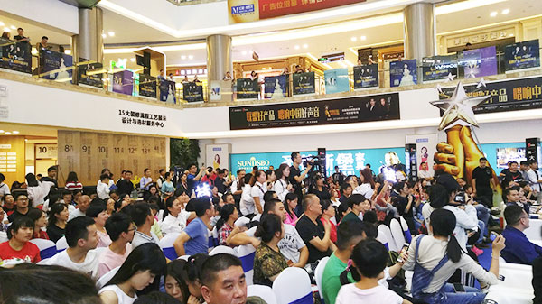 当中国好木门遇见中国好声音