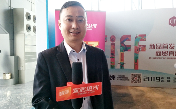 2018中国定制行业年会|品爱李志强：大力发展出口领域，为企业发展续航