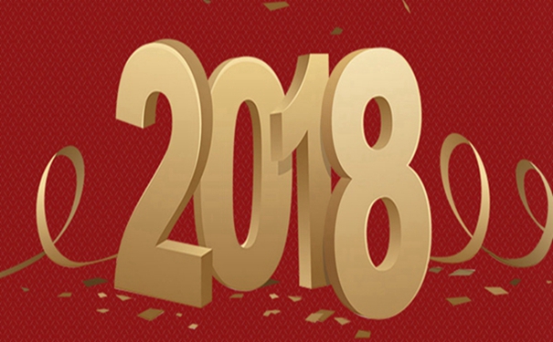 博郡家居回顾2018，展望2019