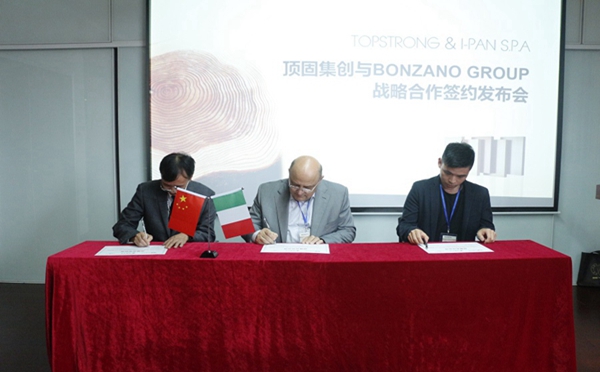 顶固集创＆Bonzano集团强强联合，顶固实力更上一层楼！