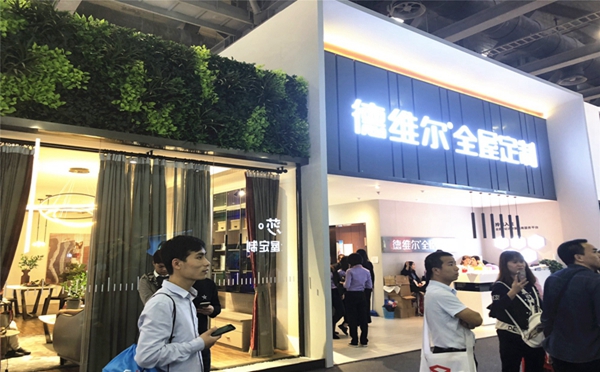 广州定制家居展|德维尔全屋定制翁振晖：尊重产品品质和消费者需求