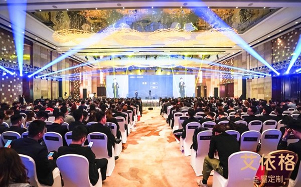 2019艾依格震撼新品秀，个性定制百种家居，用设计向生活致意！