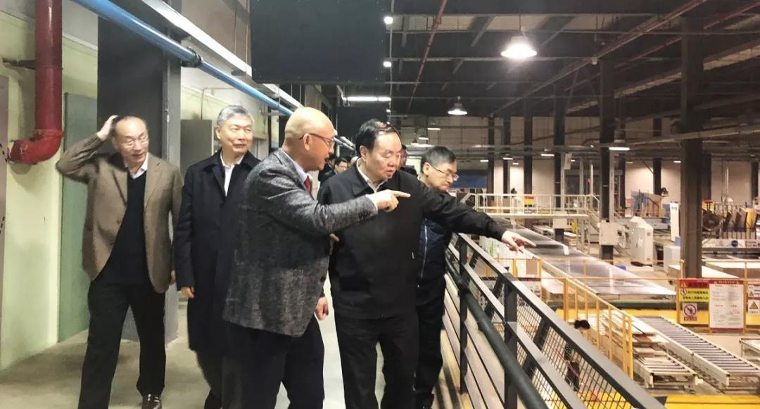 尚品宅配迎来八位院士参观考察基地，工业互联网助力制造强国