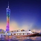 好莱客世界无醛日“爆灯”广州塔，为绿色环保生活爆灯