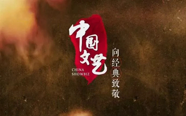 顶固全屋定制品牌广告6月25日登陆央视，秀国产好货给世界看！