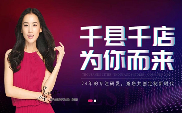 莫干山全屋定制的垃圾是怎样分类的？