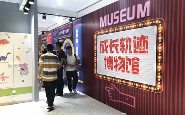 2019中国建博会（广州）|亚丹家居郑学崇：小投入，干定制