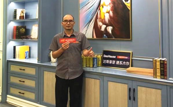 2019中国建博会（广州）丨达斯豪瑟杨玉杰：经销商和企业共同发展互利双赢是关键