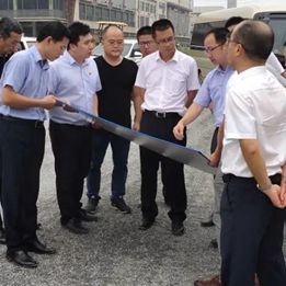 新标门窗四会智能生产基地迎接四会市市长一行莅临调研