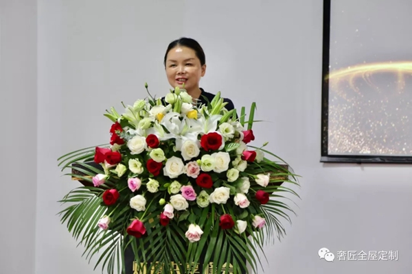 奢匠2019第二届财富共享峰会圆满落幕 成功签约28城