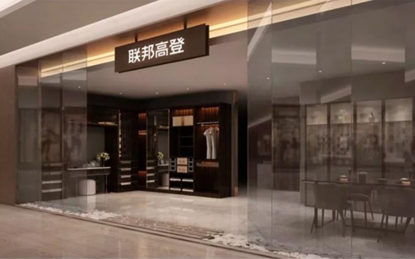 联邦高登全屋定制卡斯系列新品登场 赋生活百变造型