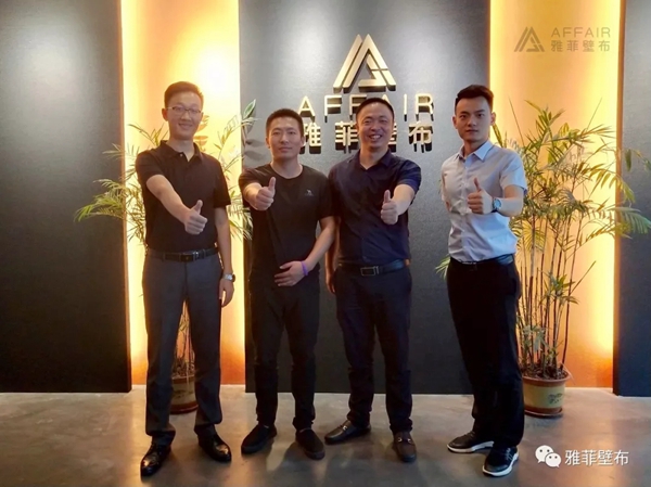 雅菲壁布迎接居然之家总部考察团莅临参观指导