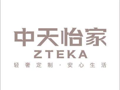 中怡木门参加慧亚网上建博会，招商效果比实体展要更好？