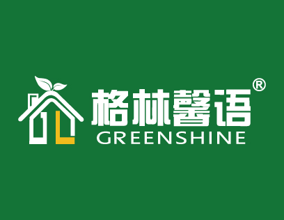 格林馨语获第十届中国墙纸墙布经销商大调查“优秀创新品牌”殊荣