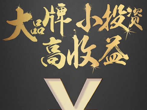 慧亚网上建博会|品牌馆有多好逛？来品牌馆让尚品宅配告诉你！