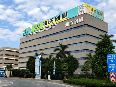 润成创展斩获第十届中国木门整装大调查“木门消费者喜爱十大”！