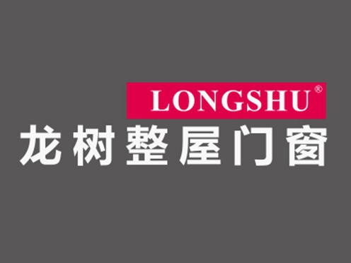 第十届中国木门整装大调查|龙树门业喜获“木门投资潜力十佳”！