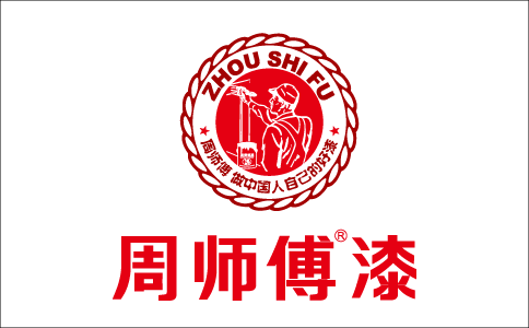 见证品牌实力 |周师傅漆荣获第十届中国木门整装大调查“金牌供应商”荣誉!