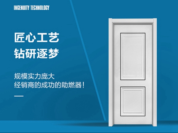 第十届中国木门整装大调查|鼎萨木门喜获“木门投资潜力十佳”！
