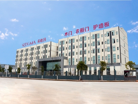 第十届中国木门整装大调查|希格玛木门喜获“木门设计十佳”！