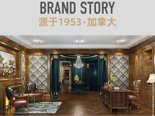 东威利整装入驻慧亚网上建博会 书写财富新篇章