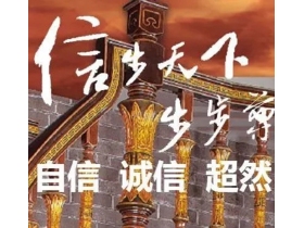 信步楼梯：729万美元1000平米顶级豪宅 豪华视感精致奢华