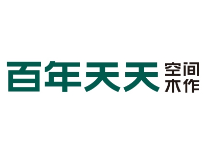 第十届中国木门整装大调查|百年天天喜获“木门影响力十大”！