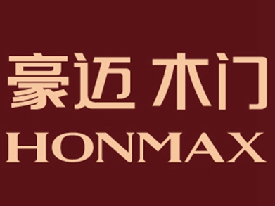 第十届中国木门整装大调查|豪迈木门喜获“木门消费者喜爱十大”！