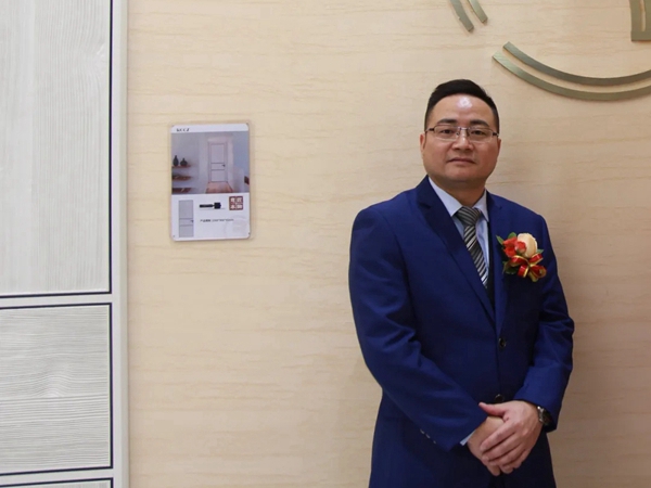 润成创展木门张金文：转型数字化，迎合当前消费需求