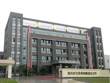 第十届中国木门整装大调查|迪雅木门喜获“木门影响力十大”！