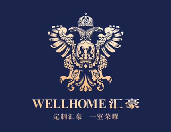 汇豪整木定制斩获第十届中国木门整装大调查“整木设计十佳”！