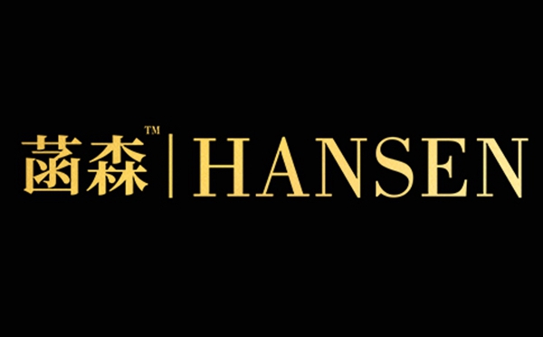 “疫”想不到的商机，菡森定制和500＋品牌在慧亚网上建博会等你