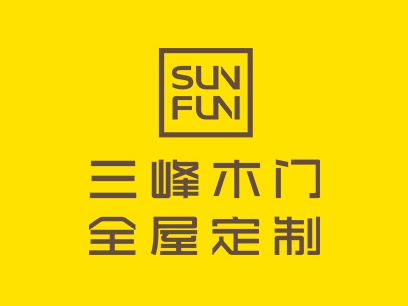 三峰家居斩获第十届中国木门整装大调查“木门消费者喜爱十大”！
