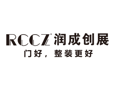 润成创展木门入驻慧亚网上建博会，书写财富新篇章！