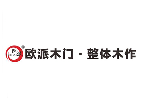 欧派木门·整体木作通过慧亚网上建博会，发现意想不到的商机！