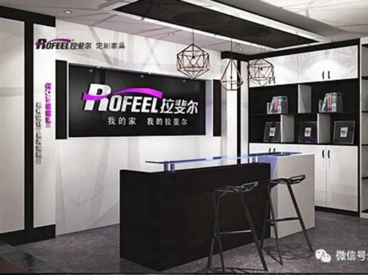 拉斐尔全屋定制：家里摆上这些装饰品 瞬间提升好几个档次