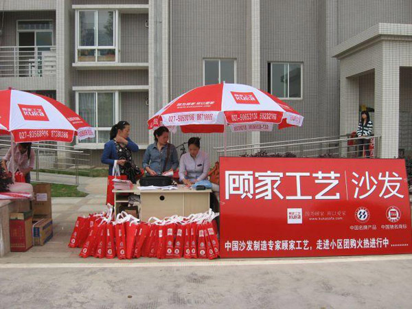 小区推广，你做楼盘分析了吗？