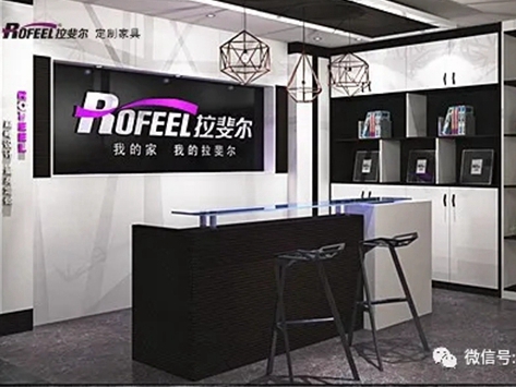拉斐尔全屋定制：设计衣帽间两个技巧 好看又实用