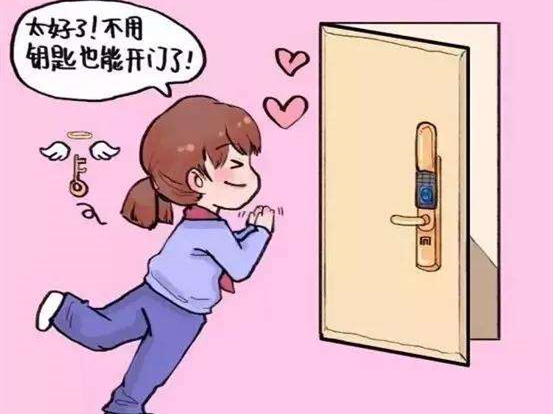 加盟智能锁应该知道哪些