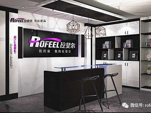 拉斐尔全屋定制关于环保和常见家具定制板材分析
