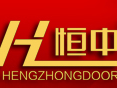 恒中门业告诉你销售精英的七种习惯有哪些