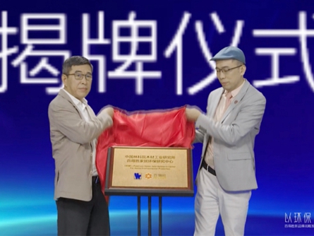 百得胜全屋定制：发布会见致力环保的决心 再度扬帆起航回归品牌价值