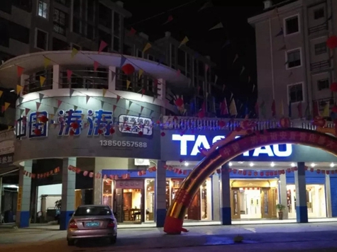 涛涛防盗门：微信朋友圈怎样才会被“吸引”？