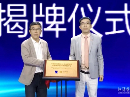 百得胜全屋定制：重新聚焦环保柜类定制 支撑新品牌战略调整