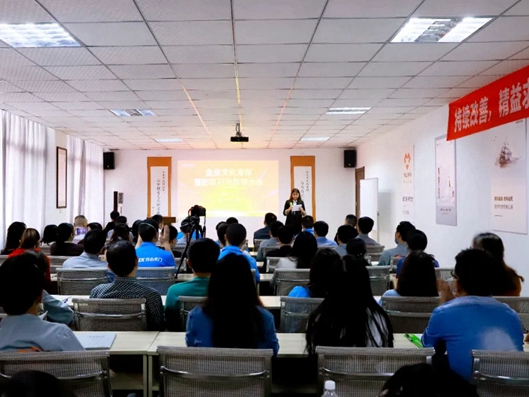 开心木门企业文化发布暨彩虹行动誓师大会圆满举行