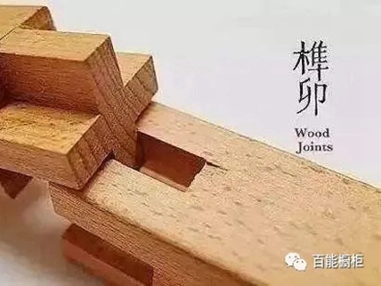 百能不锈钢家居：榫卯工艺 传承工匠精神