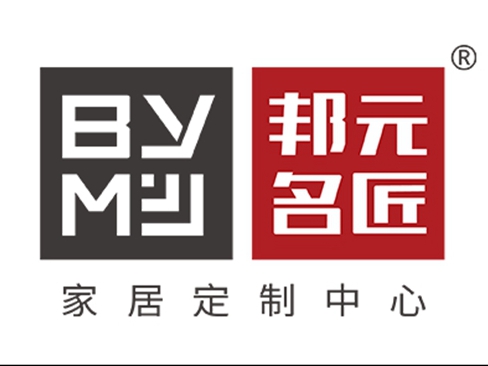 邦元名匠报名2020全屋定制经销商大调查，彰显品牌影响力！