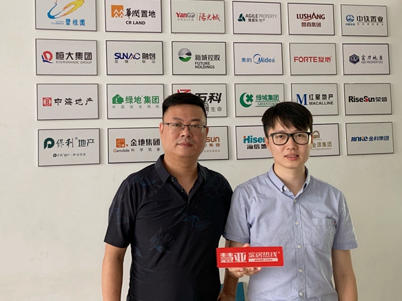 慧亚考察团华东走访丨三荣门业持续创新 追求卓越品质