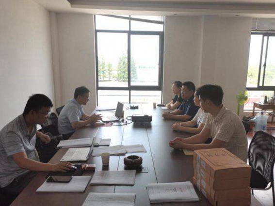 再获殊荣！红木枋地板通过ISO三大体系权威认证
